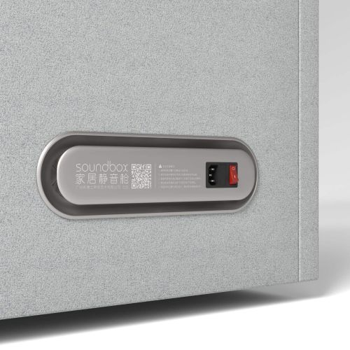 Soundbox Working pod-32